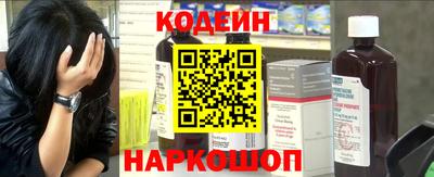 спайс Гусев