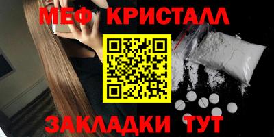 спайс Гусев
