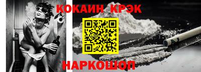 МДМА Гусиноозёрск