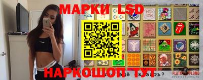 МДМА Гусиноозёрск