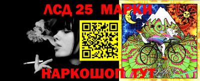 МДМА Гусиноозёрск
