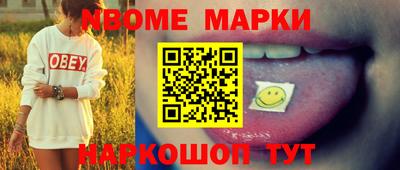бутират Гусь-Хрустальный