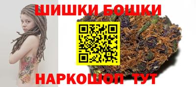 бутират Гусь-Хрустальный
