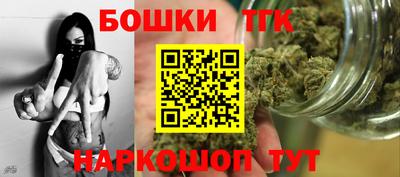 МДМА Гусиноозёрск