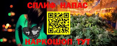 МДМА Гусиноозёрск