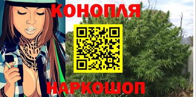 МДМА Гусиноозёрск