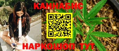спайс Гусев