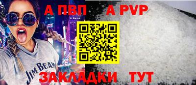спайс Гусев