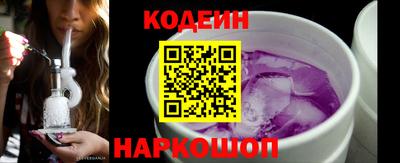 спайс Гусев