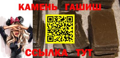 спайс Гусев