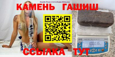 спайс Гусев
