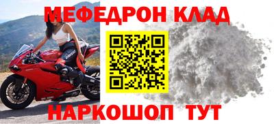 спайс Гусев