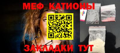спайс Гусев